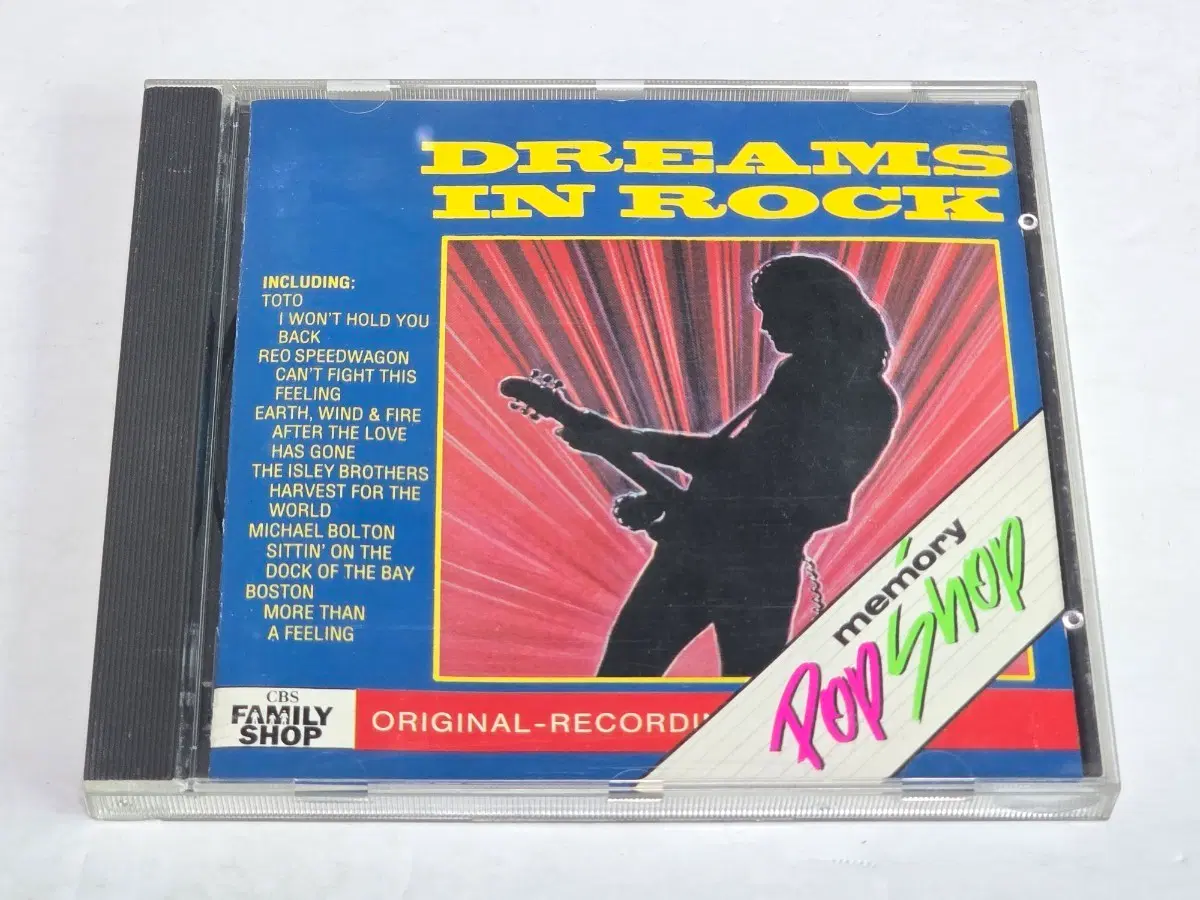 Dreams In Rock (CBS Pop Shop 옴니버스 CD)