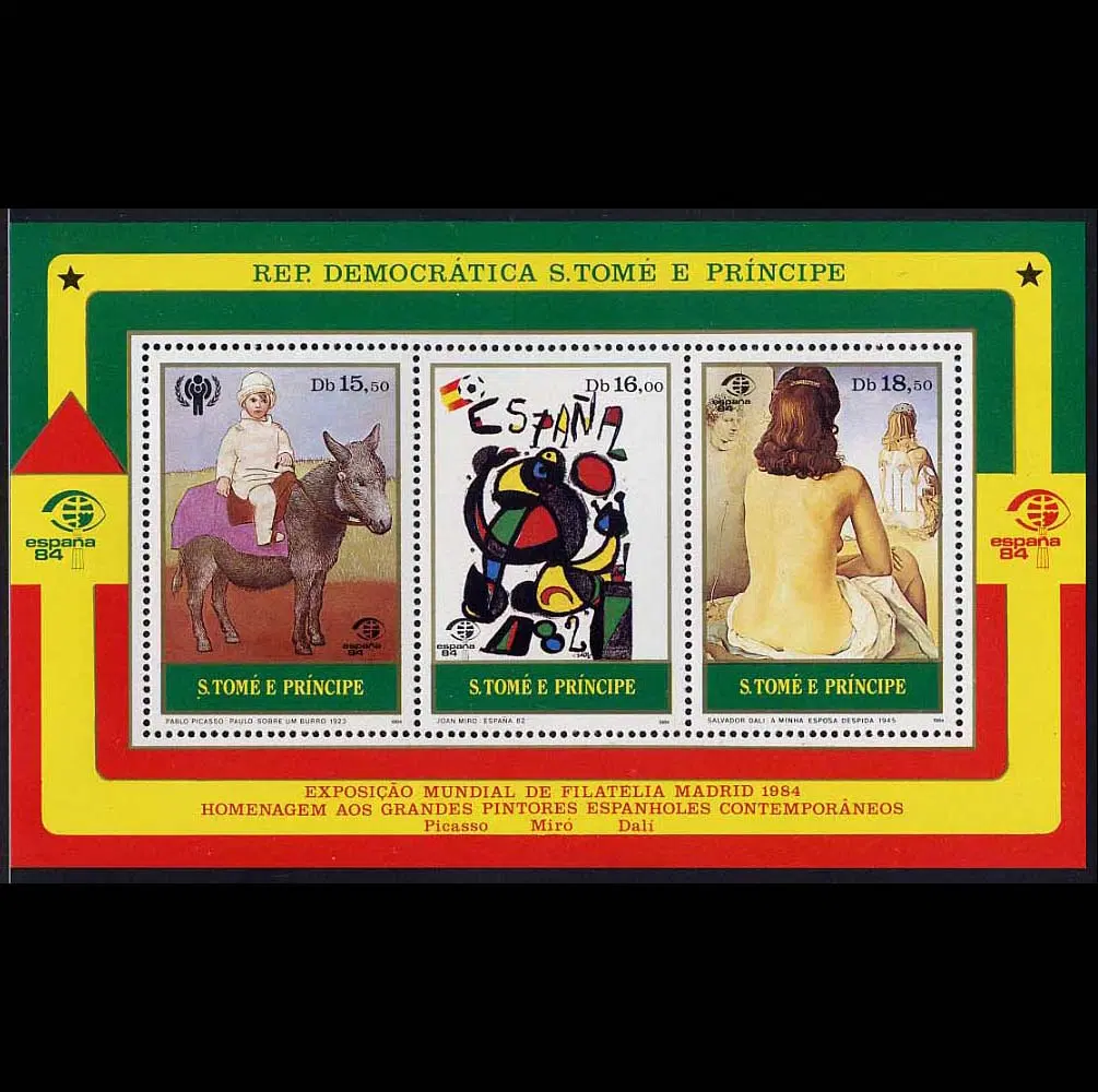 [BKstamp외국우표] 상투메프린시페 스페인우표전시회 ART Paintings시트(1984년)