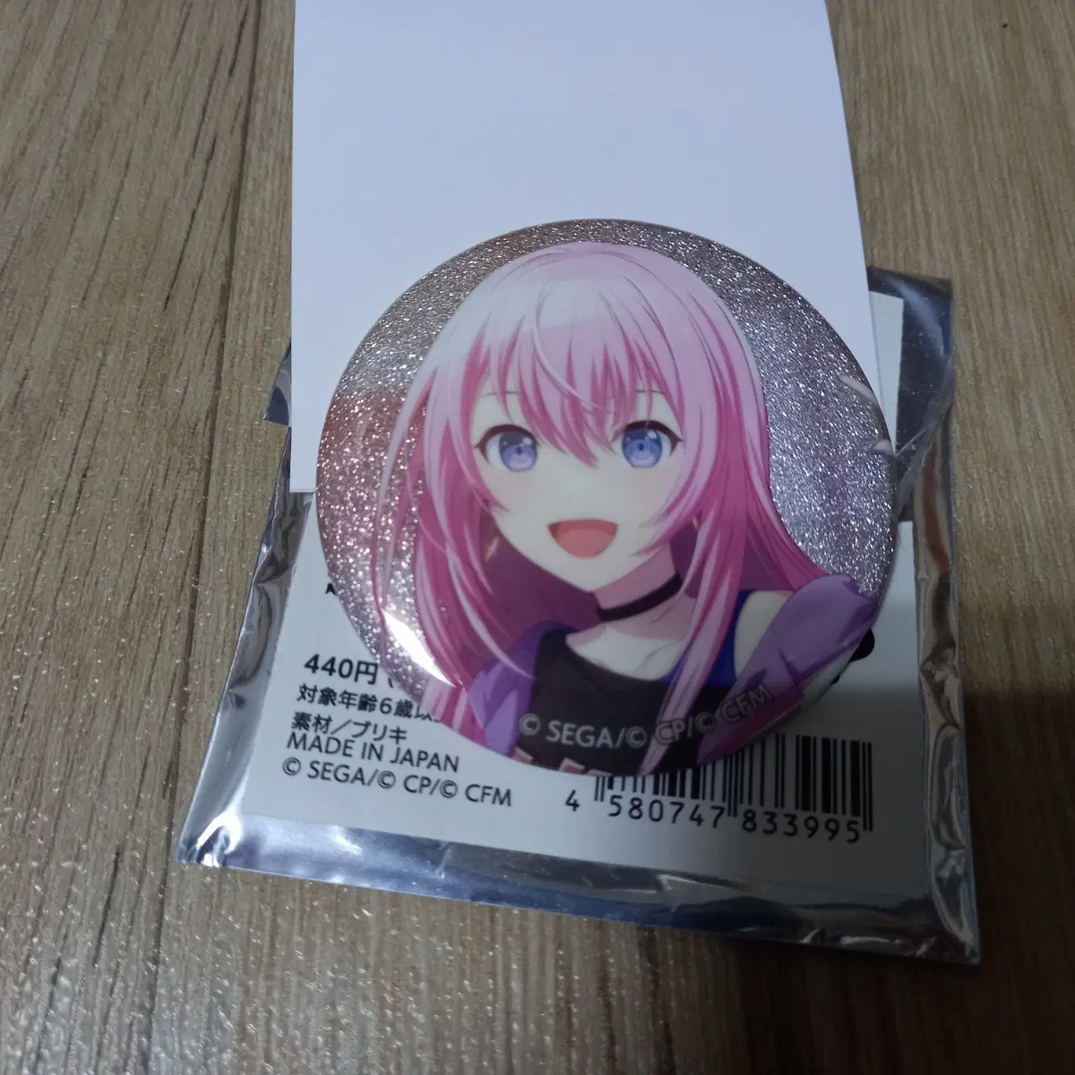 프로세카 프로세카 메구리네 루카 캔뱃지 보석함카드 판매