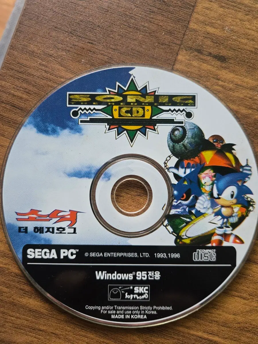 소닉 CD for Windows 95