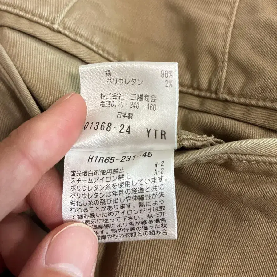 7번째 상품 이미지