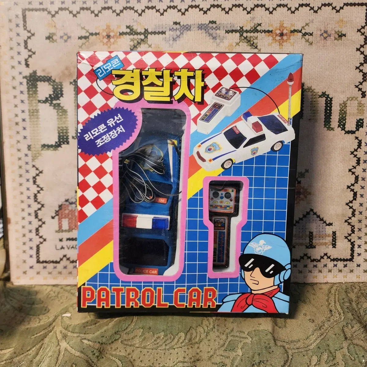 1990년대 전후에 출시된 것으로 추정되는 레트로 유선 리모컨 경찰차 완구(PATROL CAR)