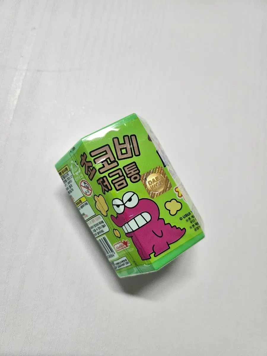 (새상품) 정품 짱구 초코비 저금통 피규어 유리