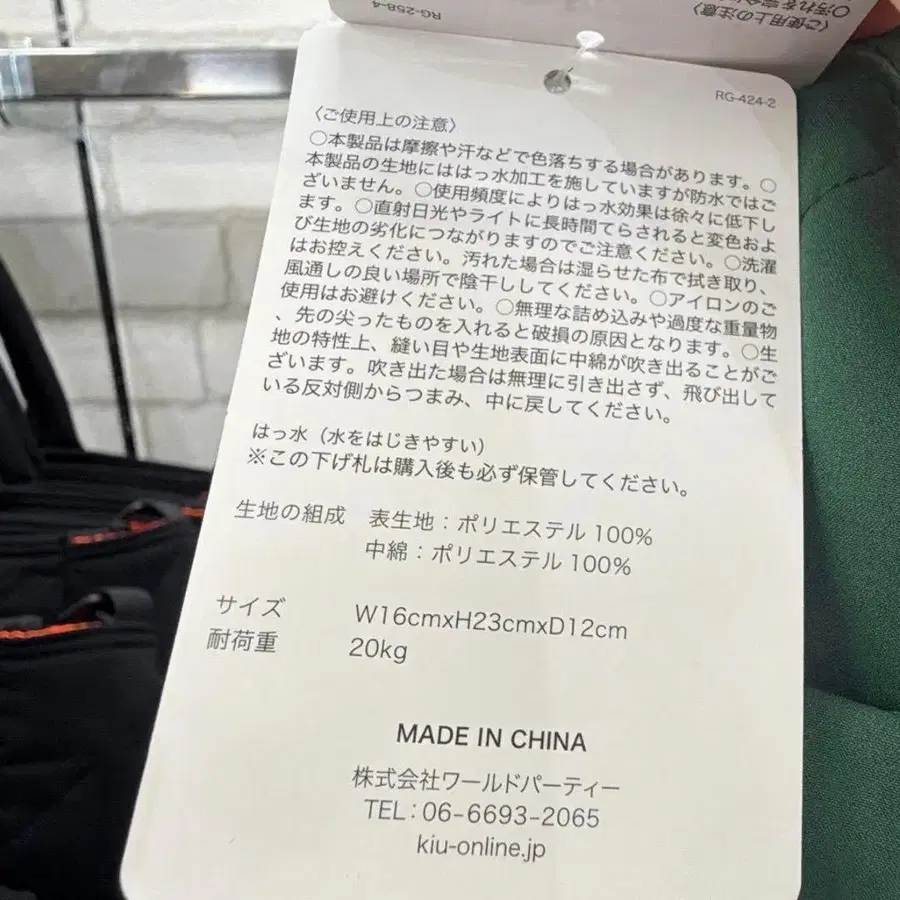 2번째 상품 이미지