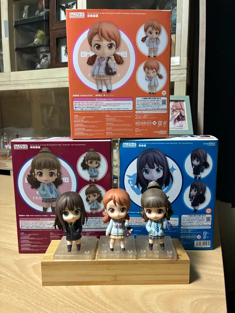넨도로이드 Triad Primus 일괄