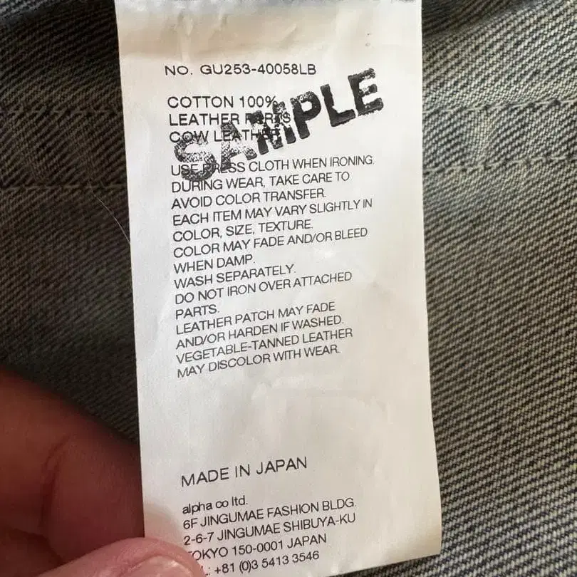 6번째 상품 이미지