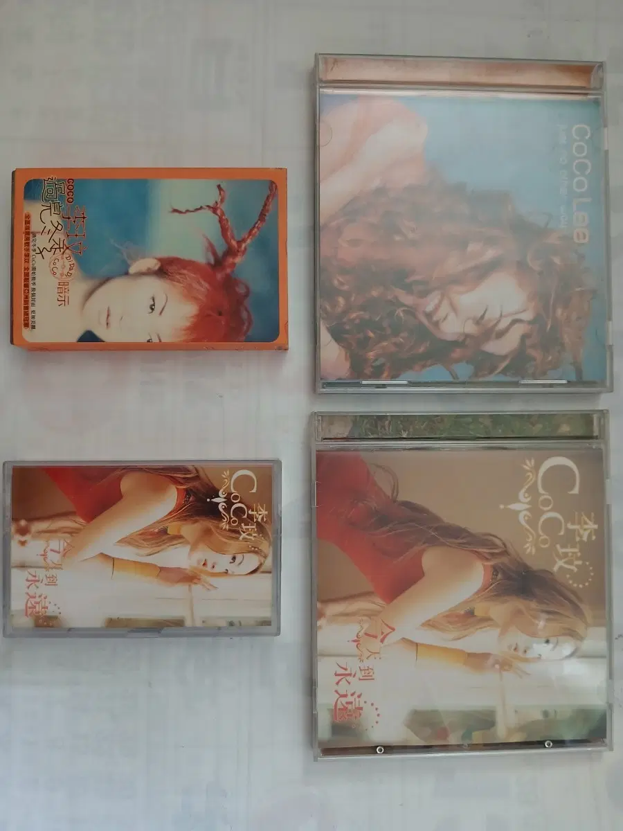 코코리.CD.카세트테이프.대만.홍콩.중화권.