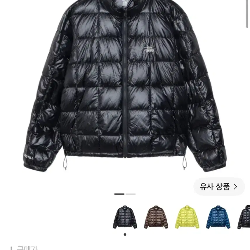 스투시 미드웨이트 퍼퍼 블랙 L