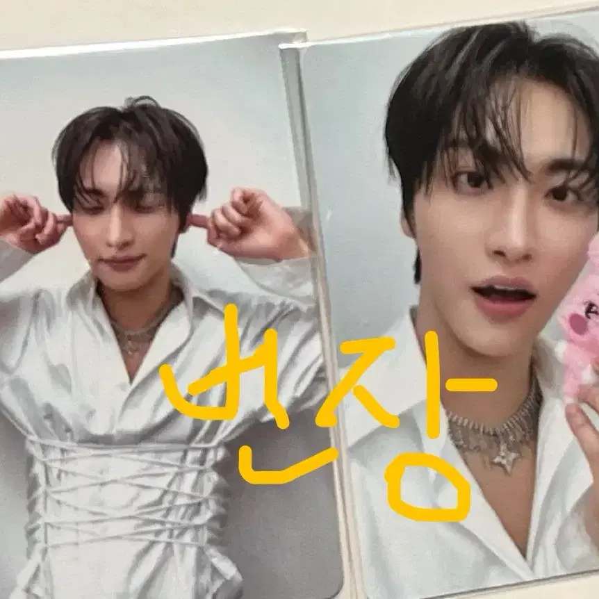 에이티즈 애니티즈 데자뷰 팝업 입장 게임 성화 포카 seonghwa