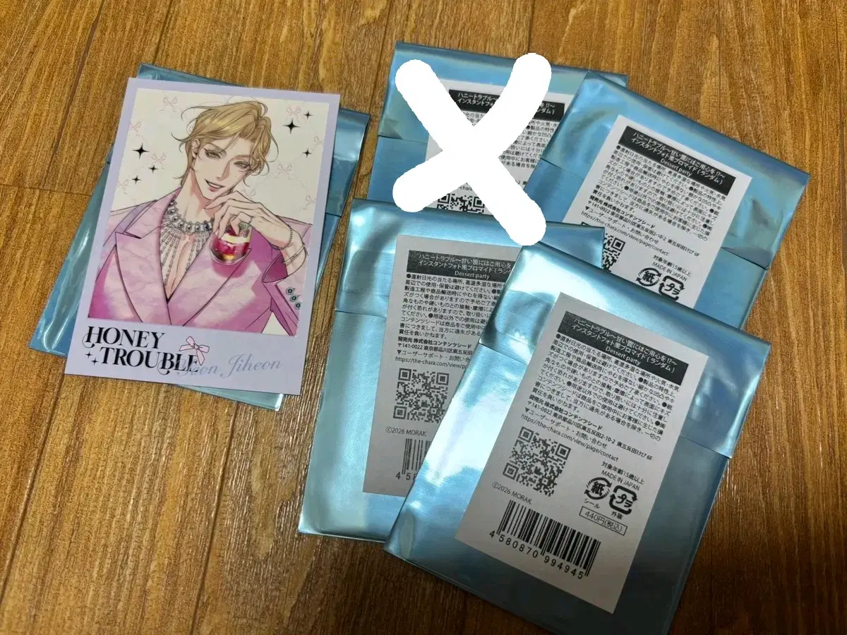 일본굿즈 허니트러블 포토풍 폴라로이드 포카