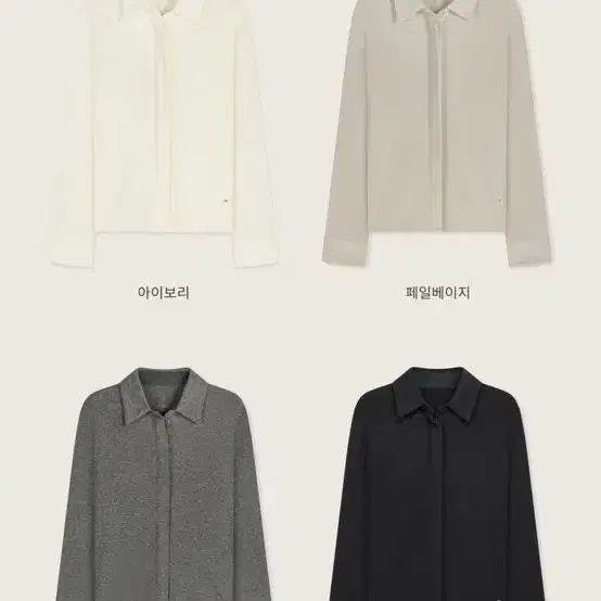 유메르 울텐셀셔츠 블랙
