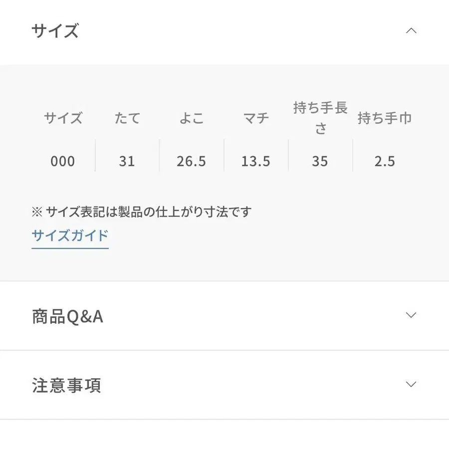 4번째 상품 이미지