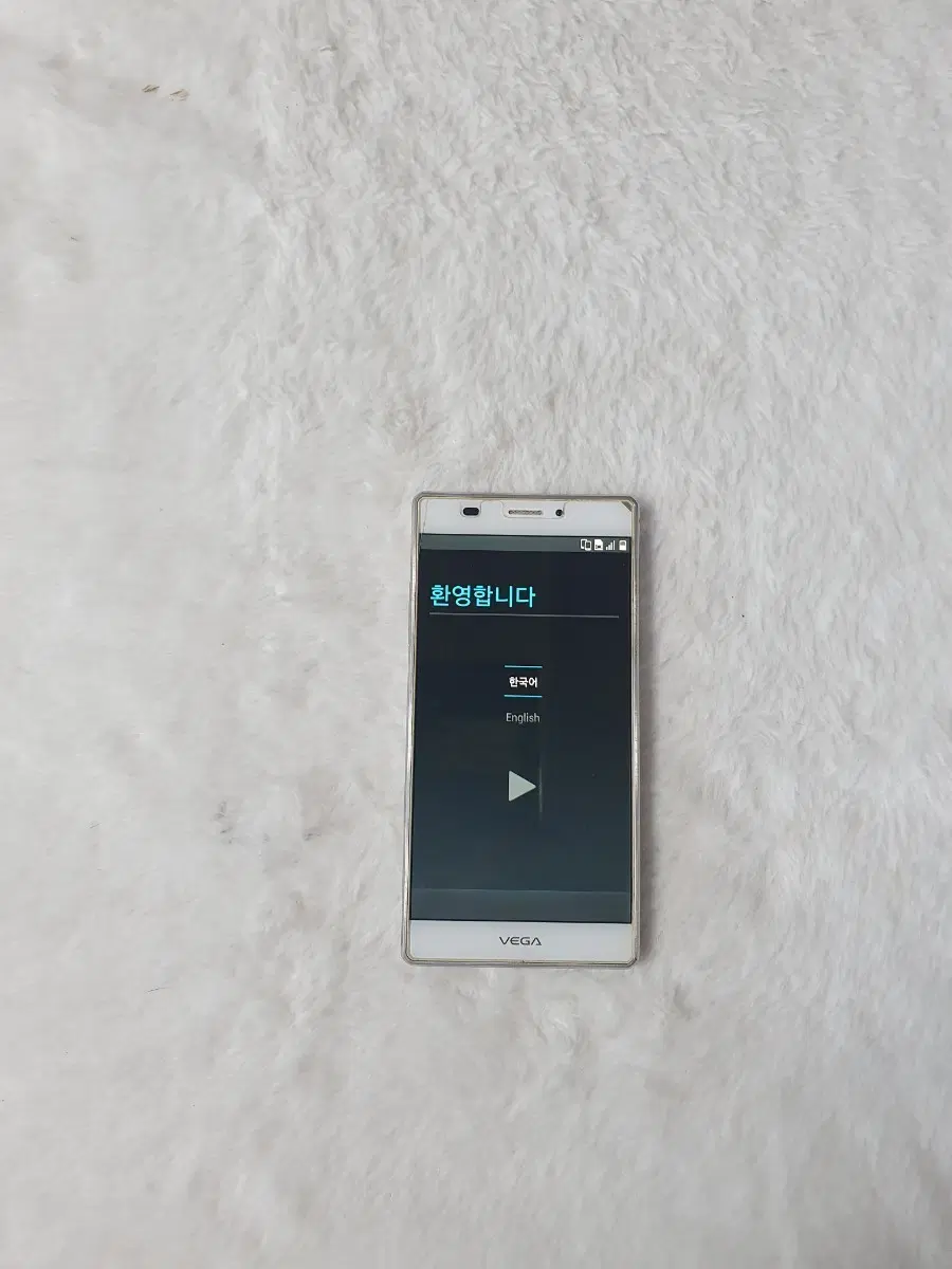 IM-A810K 베가아이언 소장용