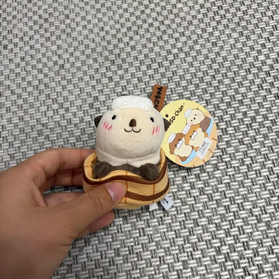 우파루파 랏코 해달 온천 인형 키링 3종