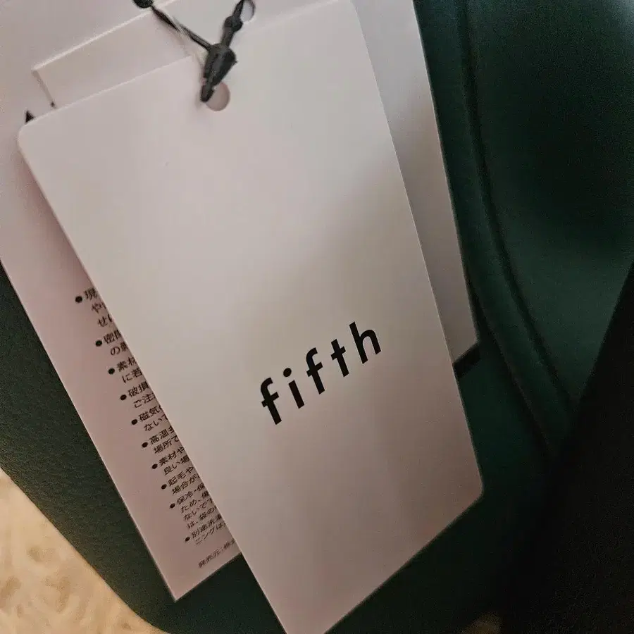 4번째 상품 이미지