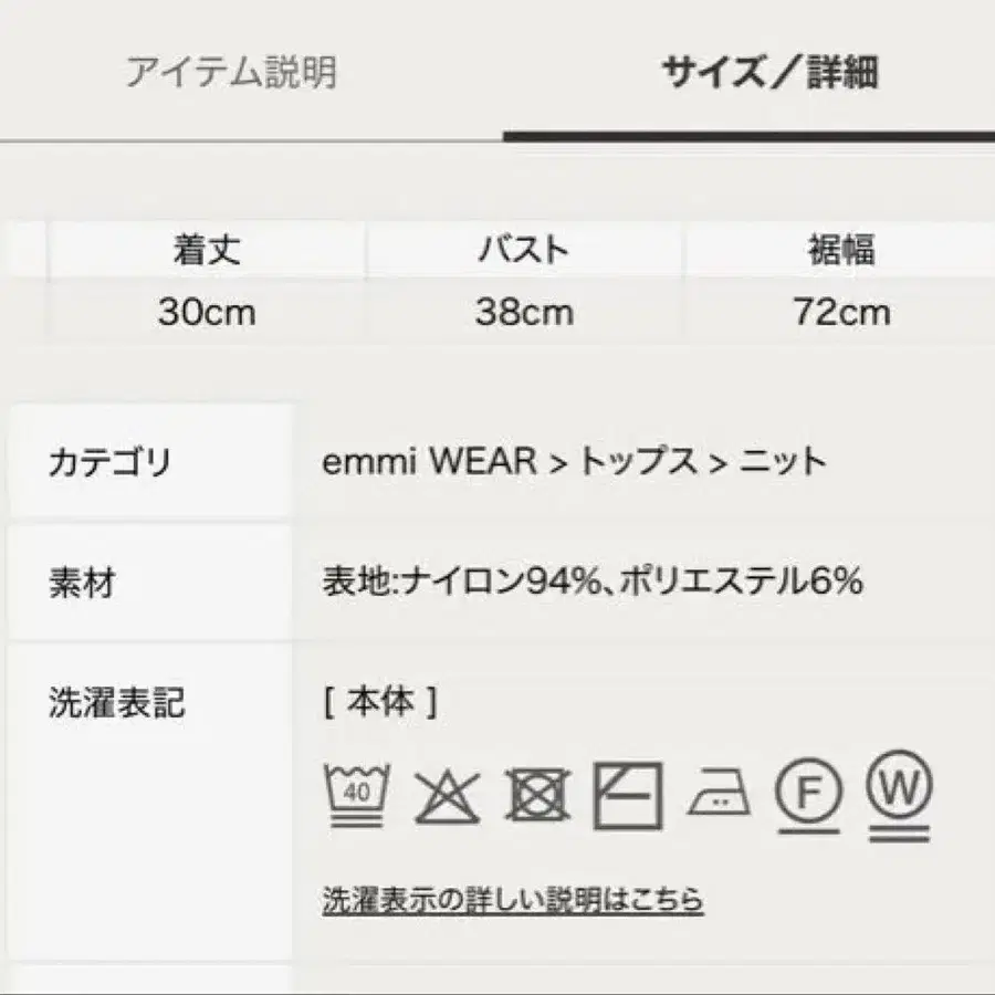 5번째 상품 이미지