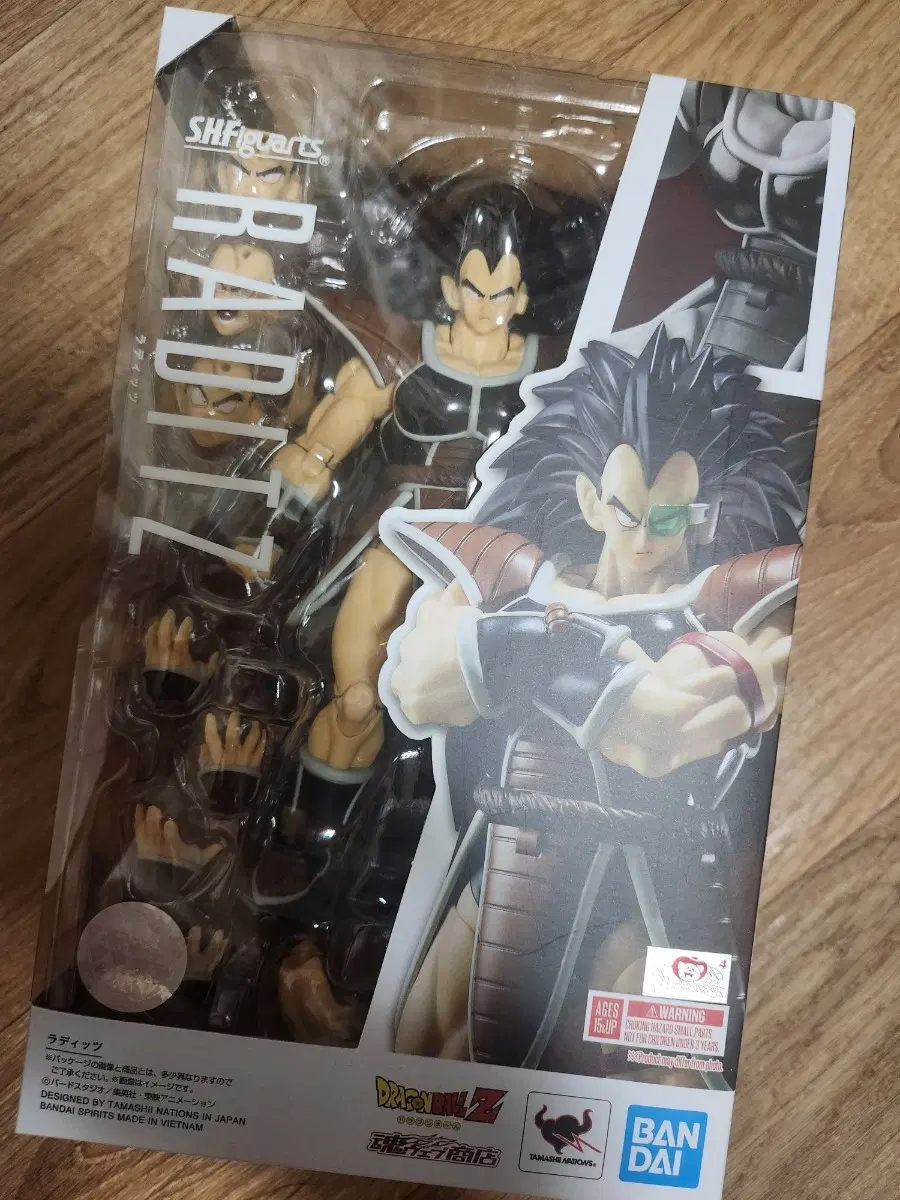 Sh figuarts SHF 라데츠 (미개봉)