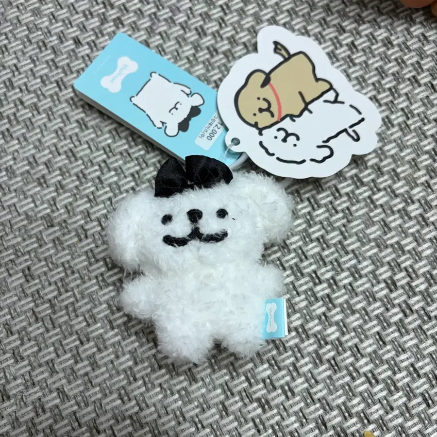 말티즈 인형 키링