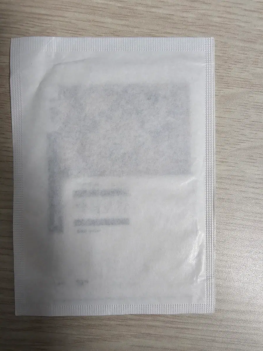 민음사 오늘의 귀여움 콜라보 책갈피 명심보감 판매합니다!