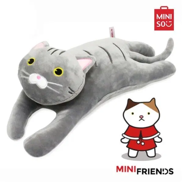 단종) 미니소 고양이 인형