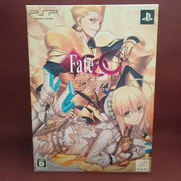 Fate/EXTRA CCC: Virgin White Box