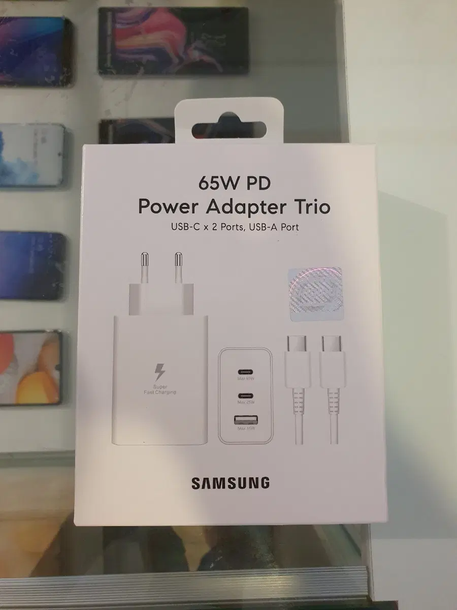삼성 65W PD 파워 어댑터 트리오