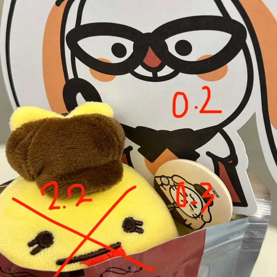 크래비티 탐정 크크루 양도/교환