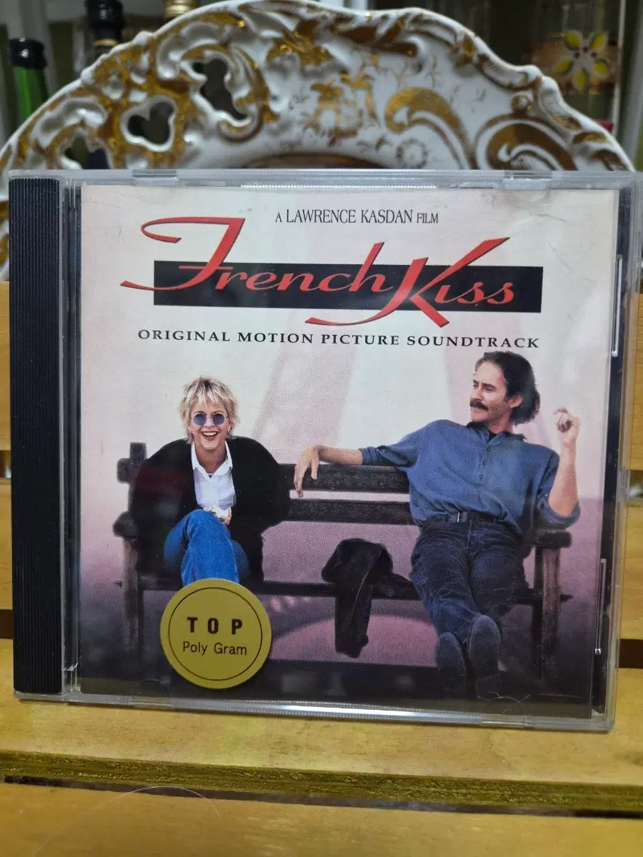 CD 프렌치 키스 OST