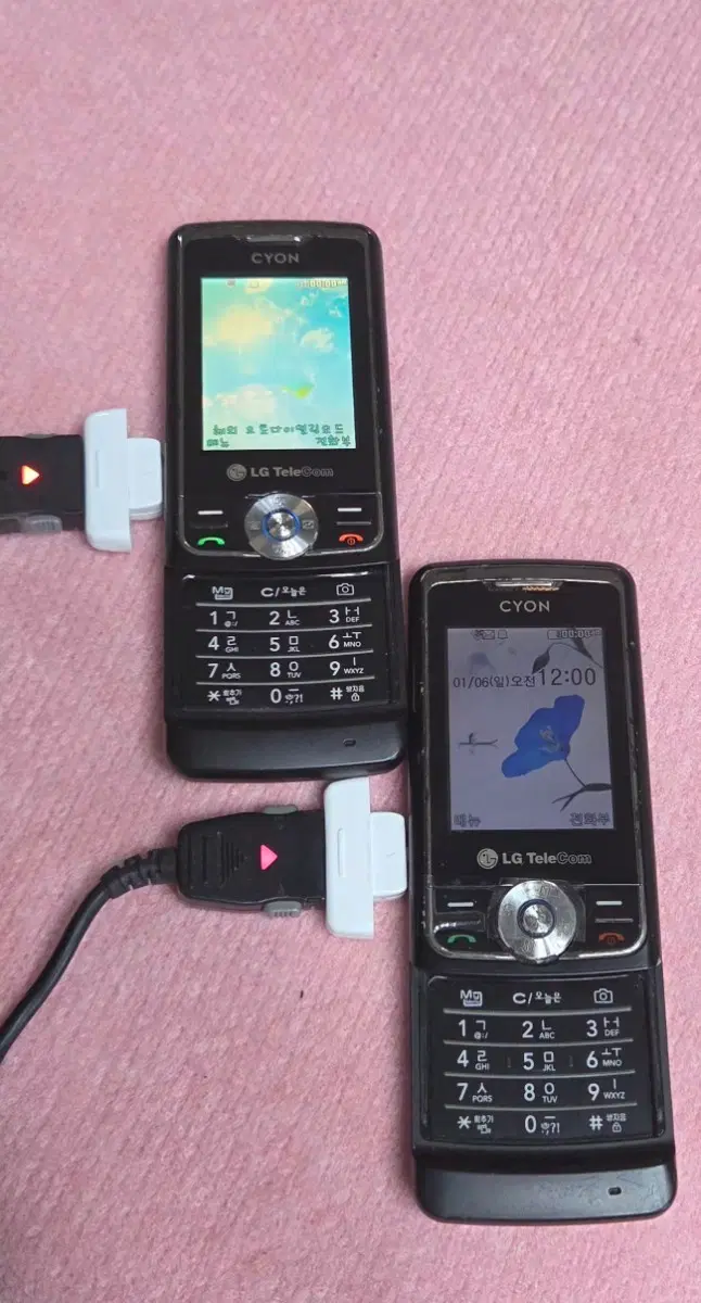 LG-LB3400 자동로밍 DMB폰 정상