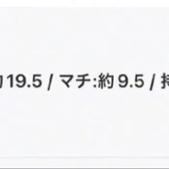 11번째 상품 이미지
