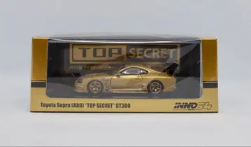 INNO64 이노모델 Toyota Supra A80 TOP SECRET