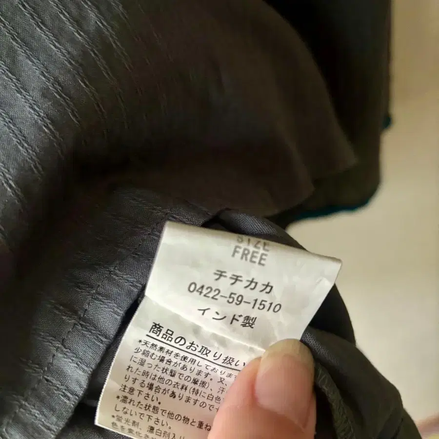 8번째 상품 이미지
