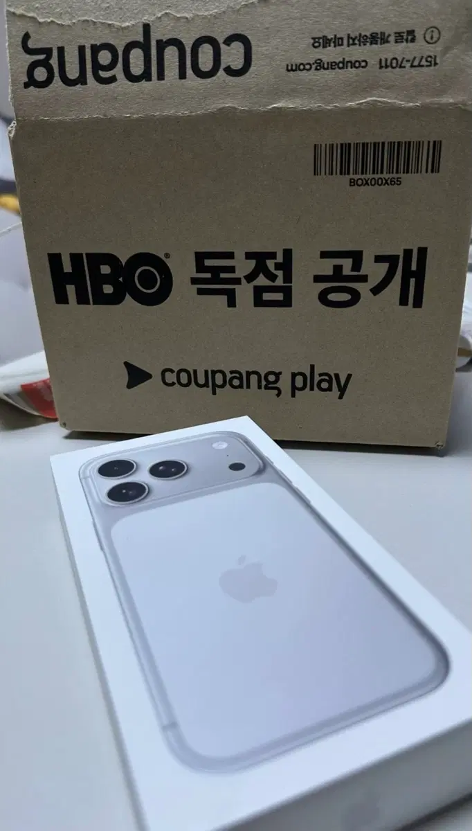 아이폰 17프로 미개봉 새제품 팝니다
