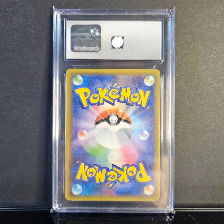 포켓몬 잠만보 R 더블 블레이즈 CGC 10 psa 사진 2