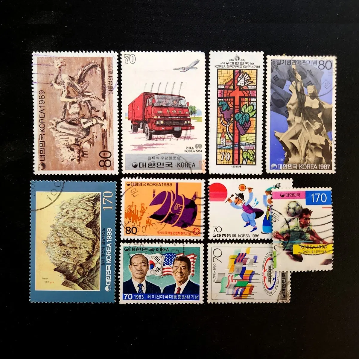 1980-90년대 사용제 10종 기념우표