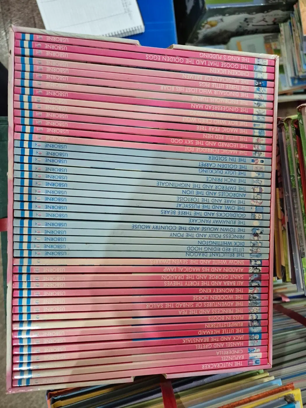 My Reading Library USBORN 45권 세트 영어학습 중고책