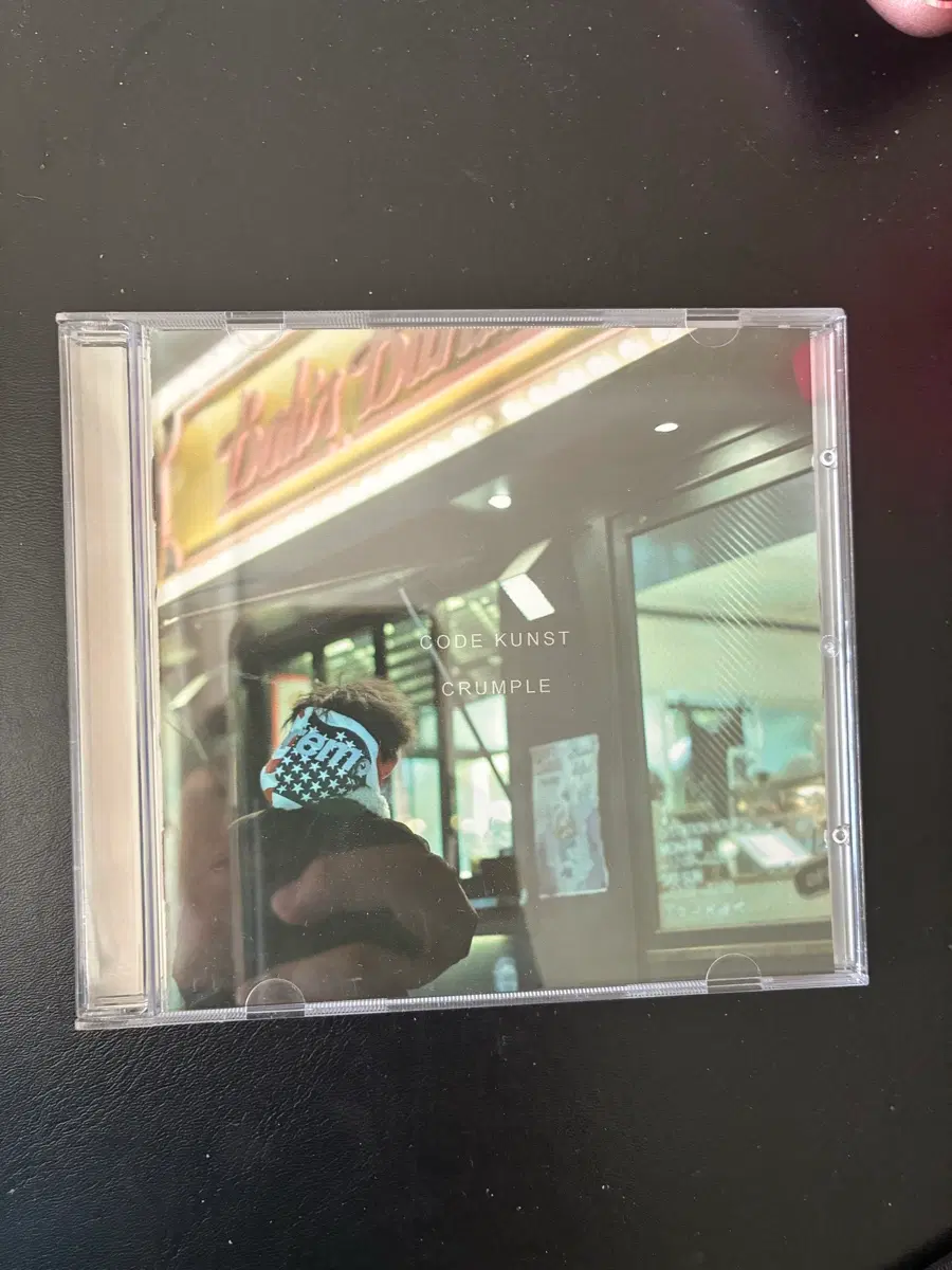 코드쿤스트 CRUMPLE CD