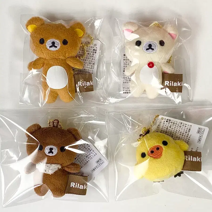산엑스 리락쿠마 액정닦이 인형 키링 코리락쿠마 코구마 키이