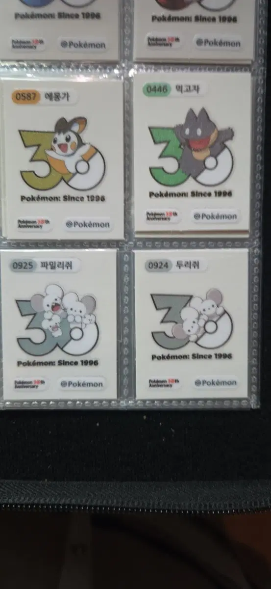 포켓몬 띠부씰 시즌6 신상로고씰 파밀리쥐 에몽가 팽도리