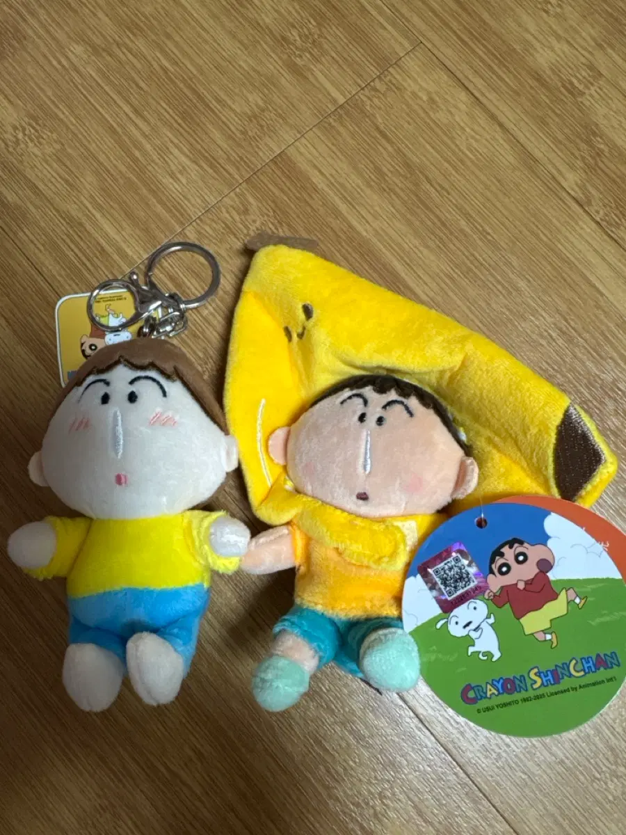 짱구는못말려 맹구 봉제 인형 키링 세트
