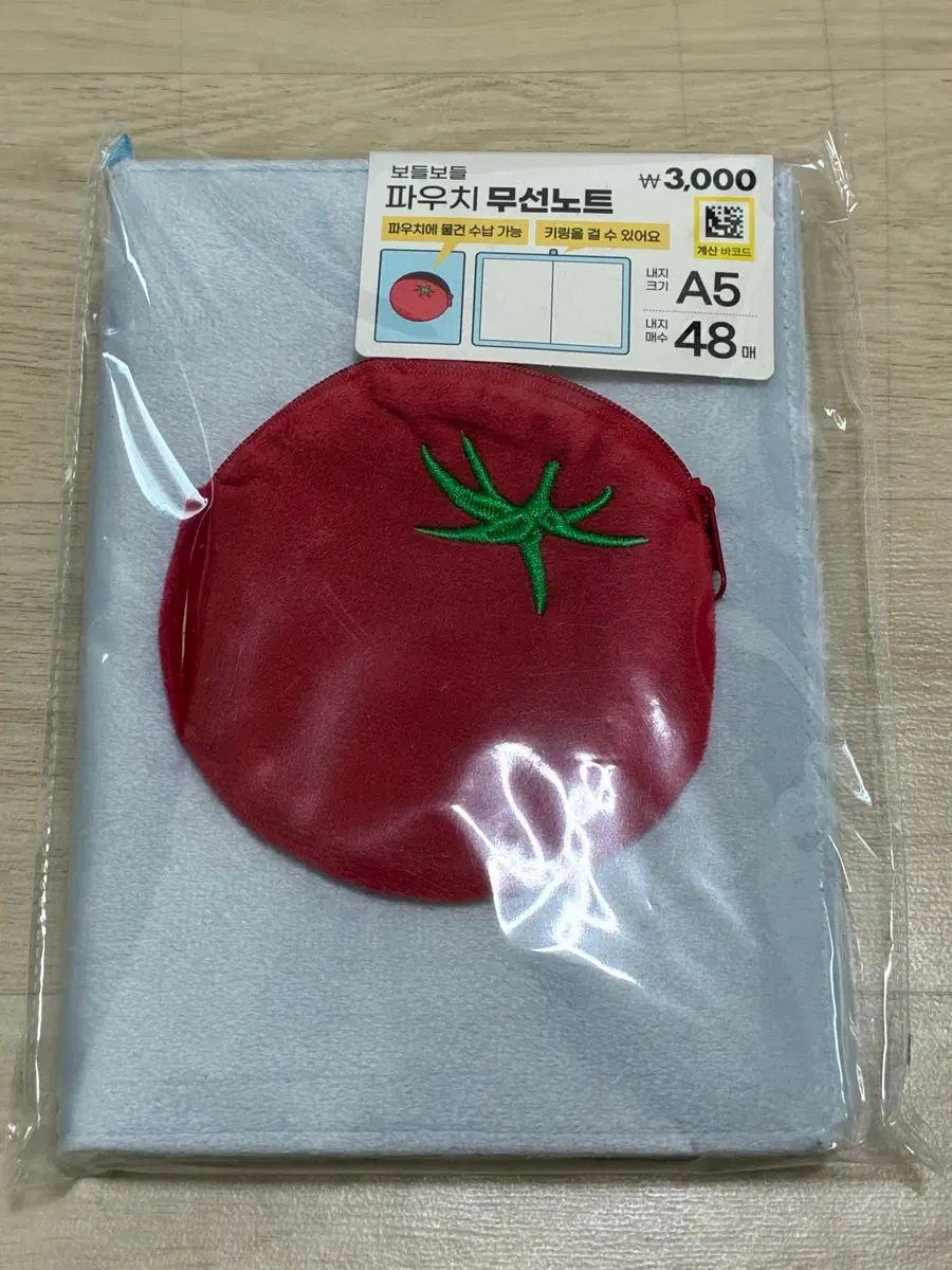 다이소 파우치 패브릭 커버 토마토 포켓 무선 노트 48매입