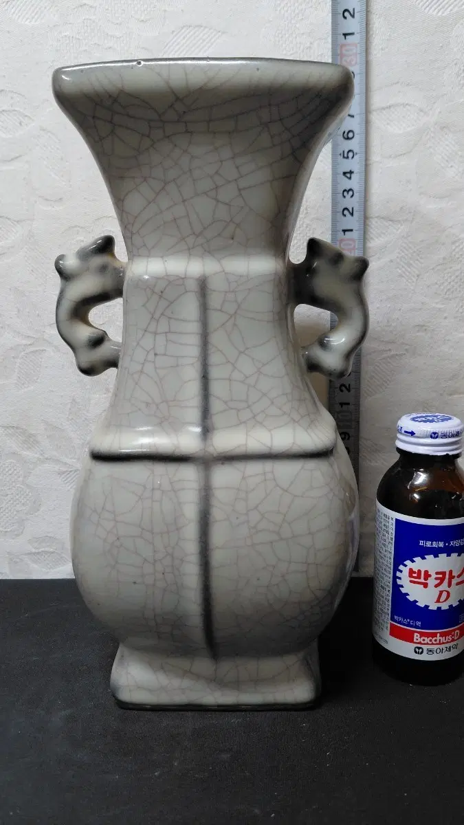 송대 빙혈 희귀 여요 백자 화병