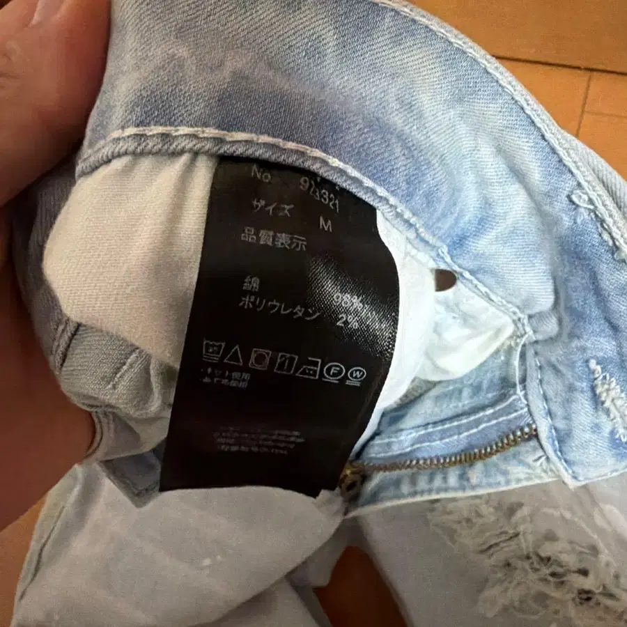 3번째 상품 이미지