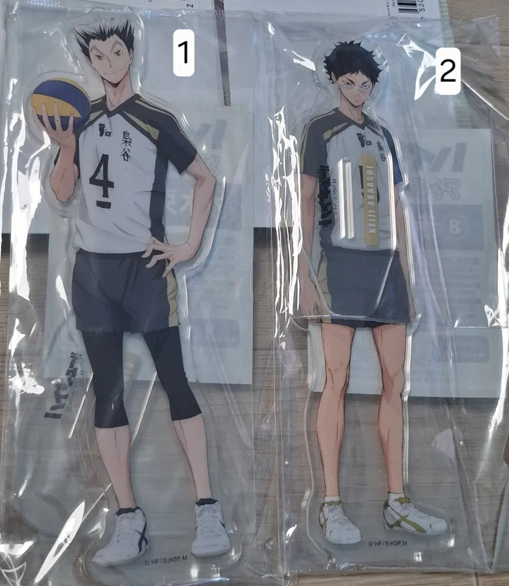 하이큐 아크릴