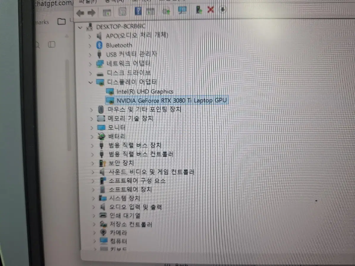 ai 노트북 HP OMEN 17(17-ck1037TX