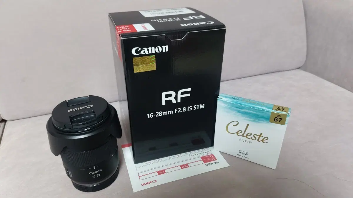 Canon RF 16-28mm F2.8 IS STM 렌즈 + 켄코 Celeste UV 필터