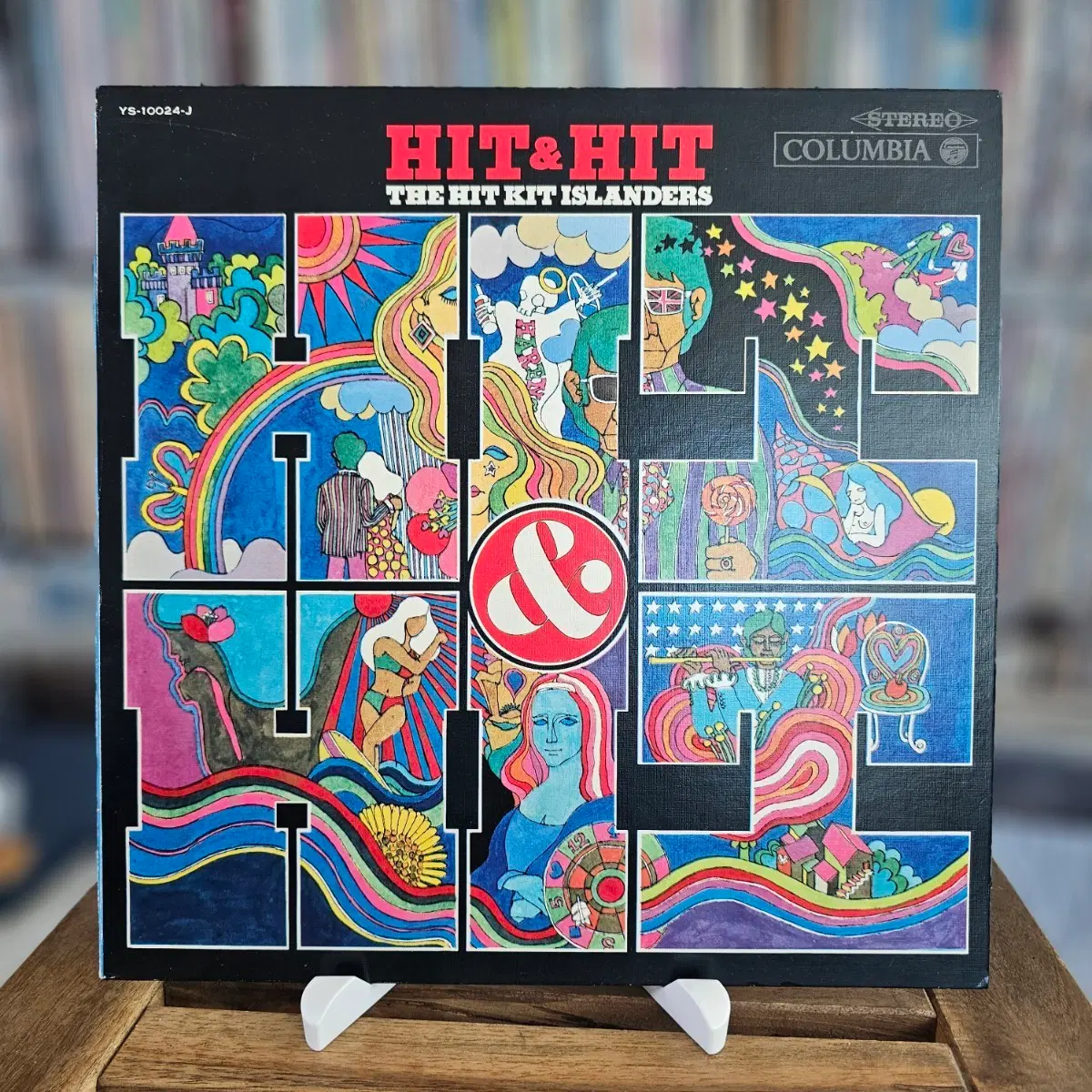(이지리스닝, 하와이안, 가요코쿠, 히트 키트 아일랜더스) The Hit Kit Islanders - Hit & Hit LP