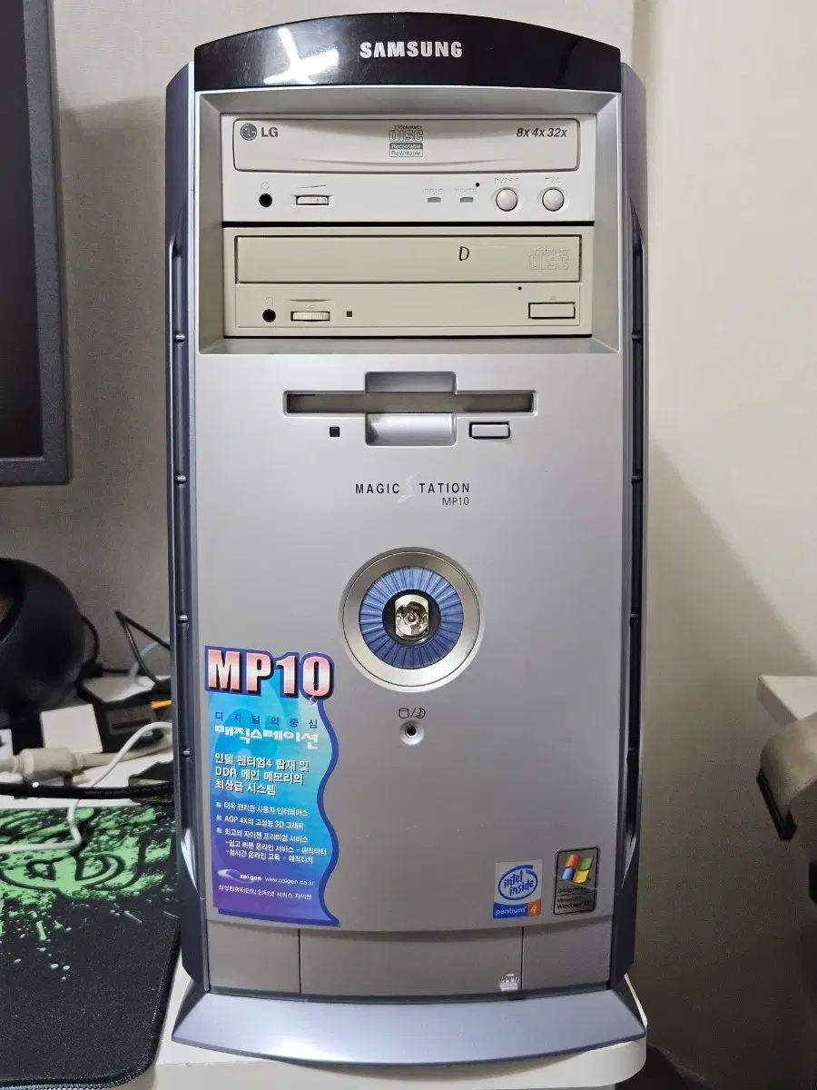 삼성 매직스테이션 MP10 데스크탑 본체 팝니다
