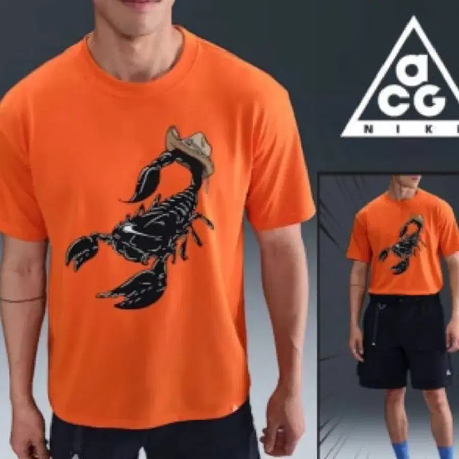 나이키 ACG 전갈 오렌지 반팔