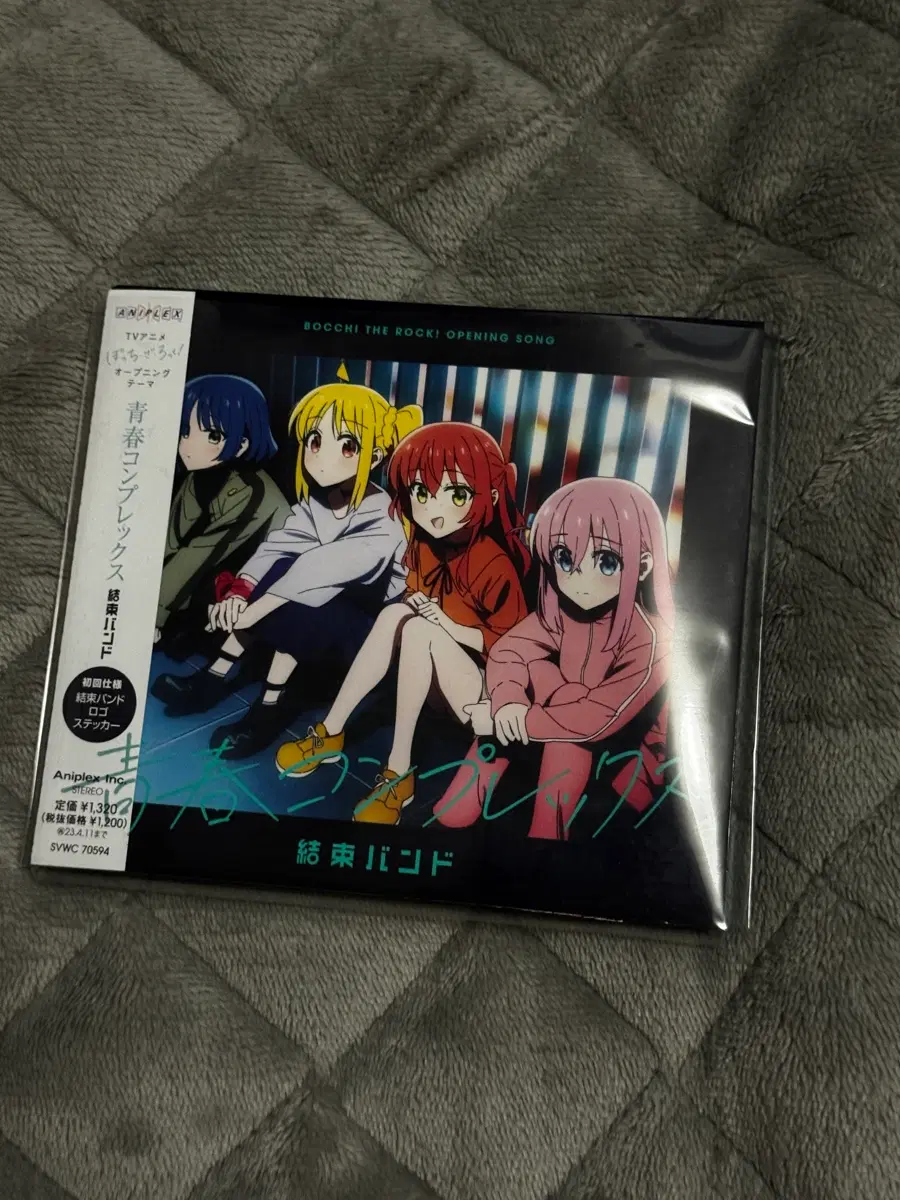 봇치 더 록! 청춘 콤플렉스 CD 초회 한정판 미개봉
